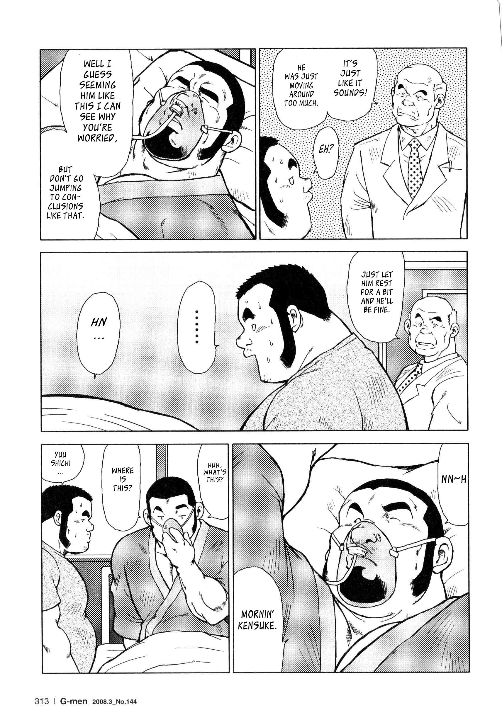 Page 187