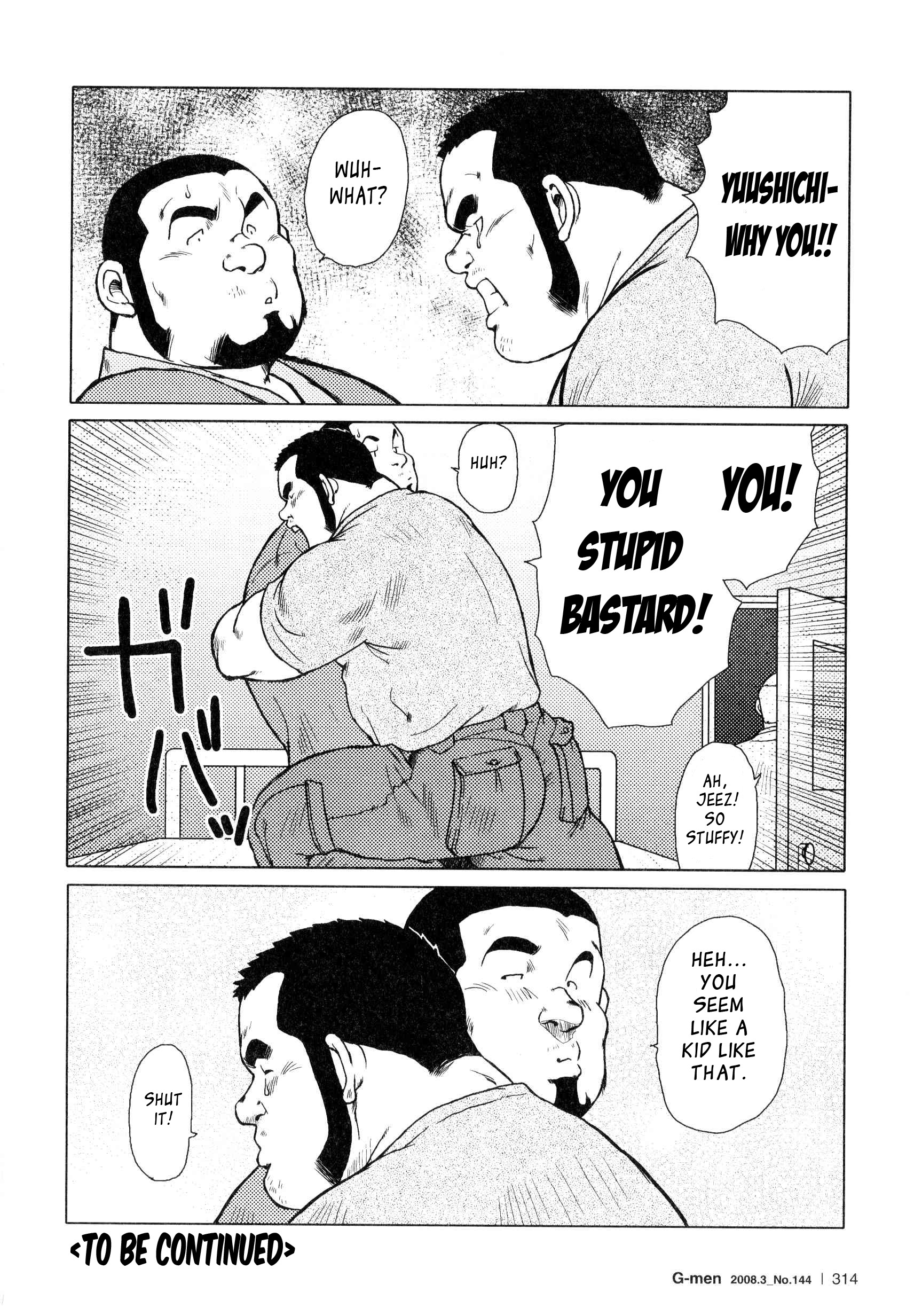 Page 188