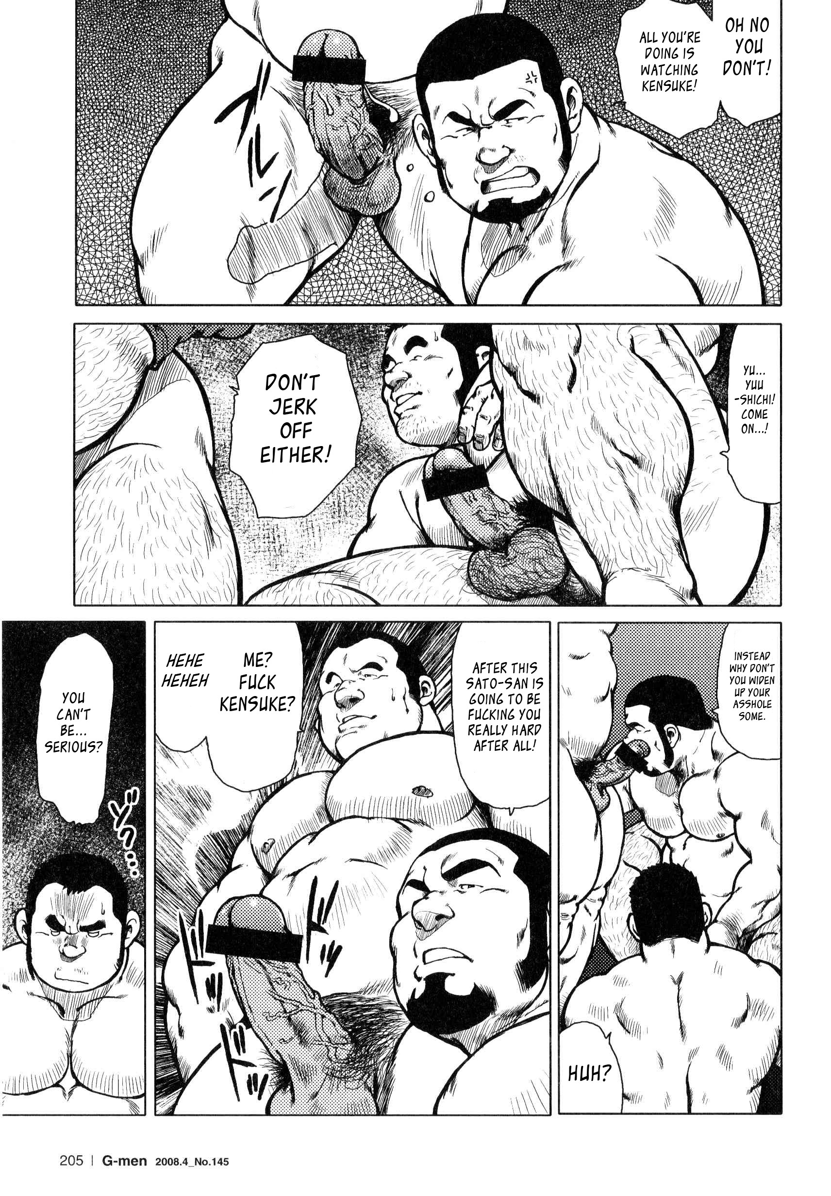 Page 191