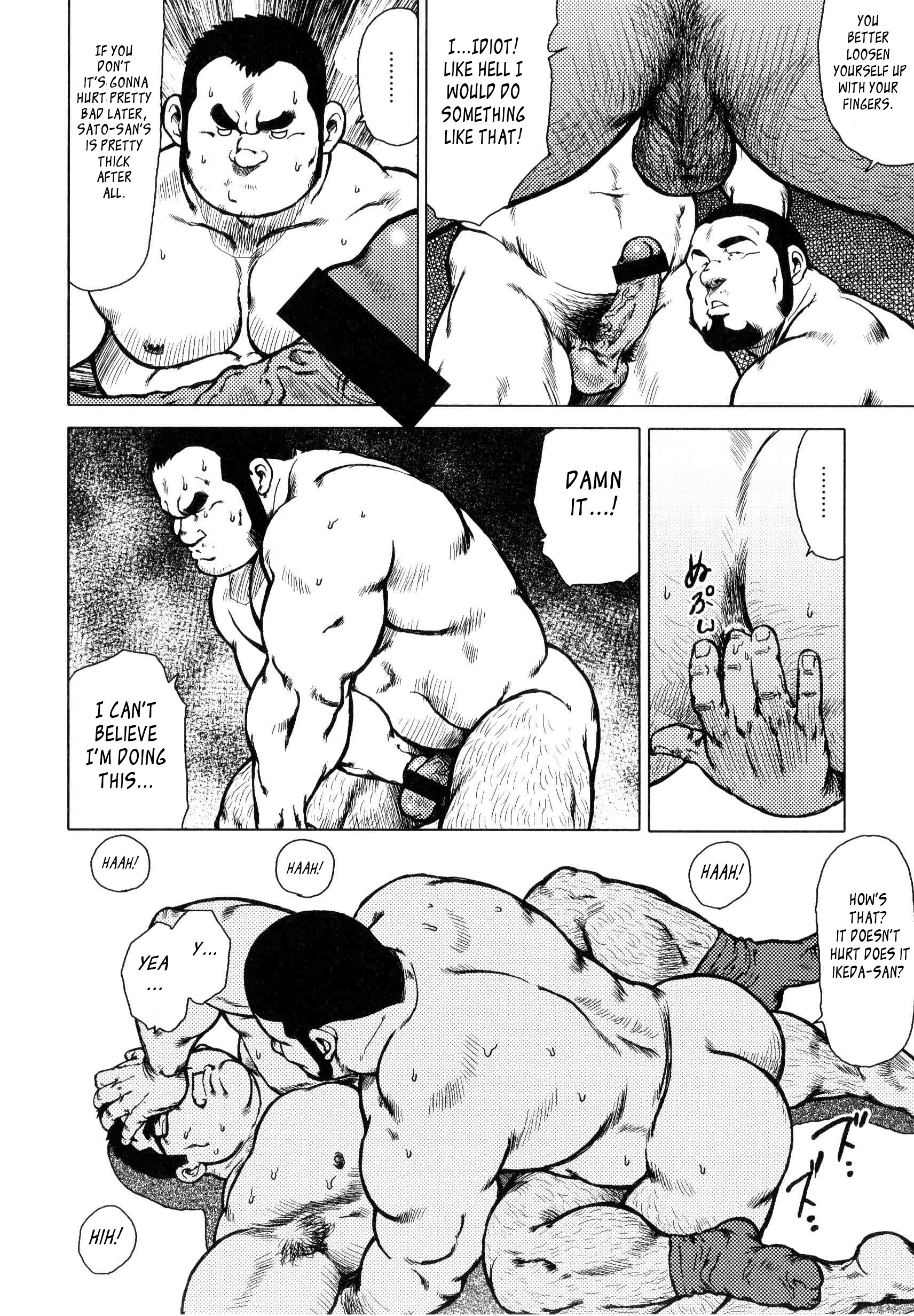 Page 192