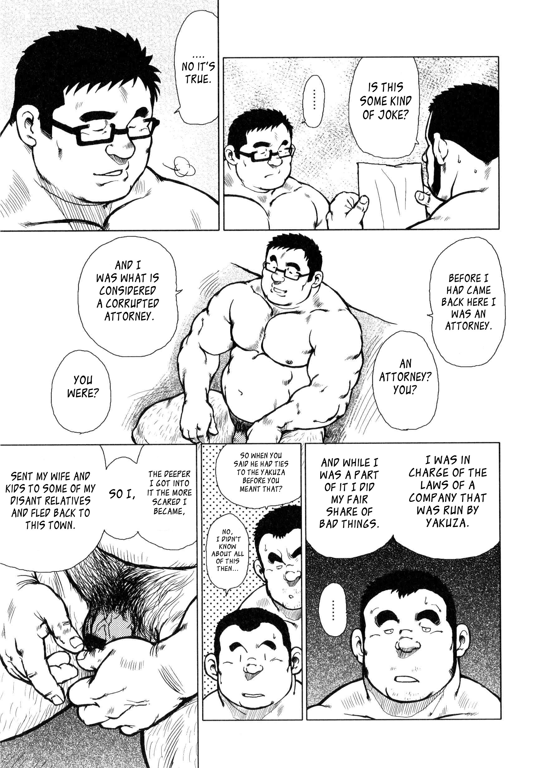 Page 230