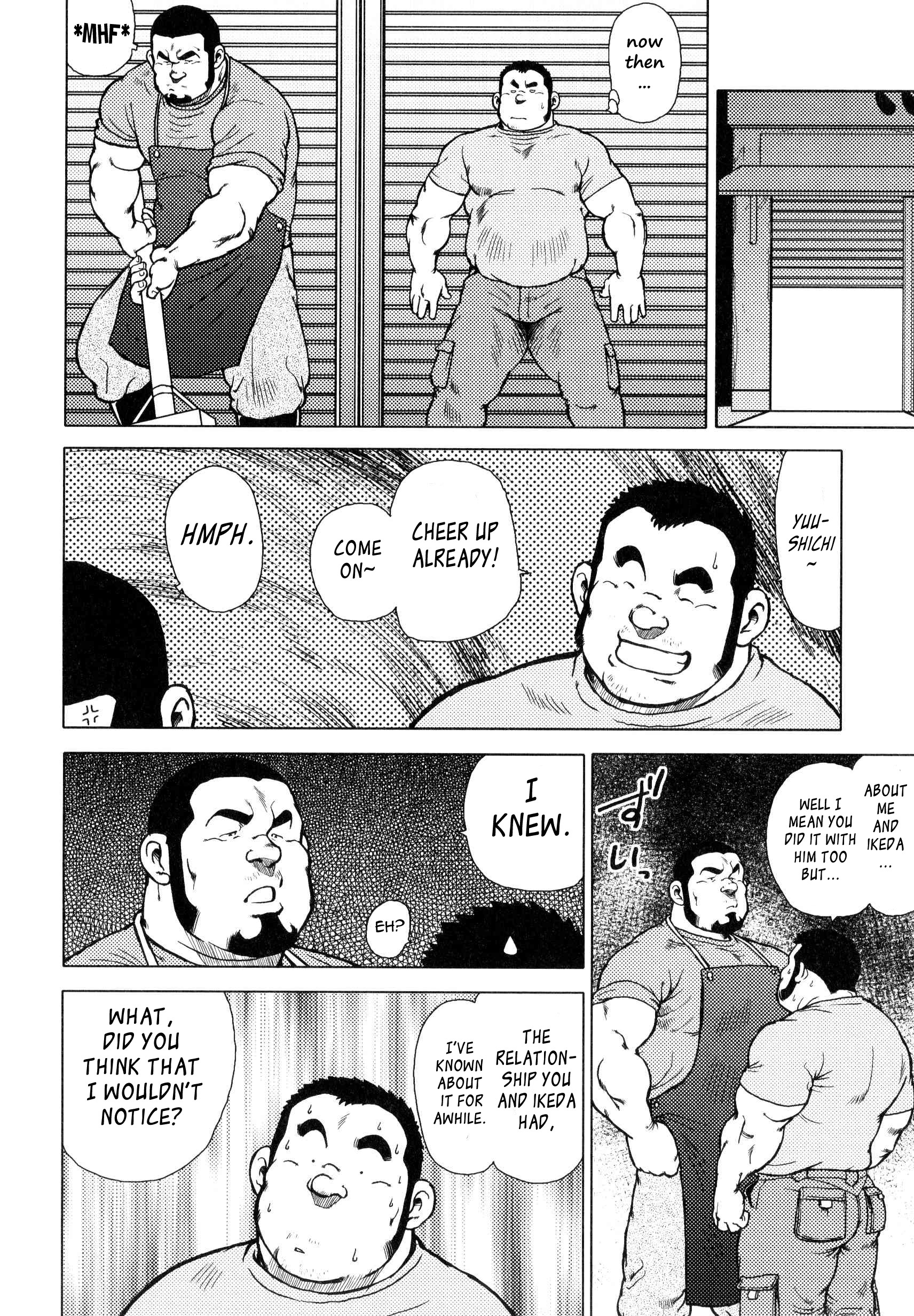 Page 233