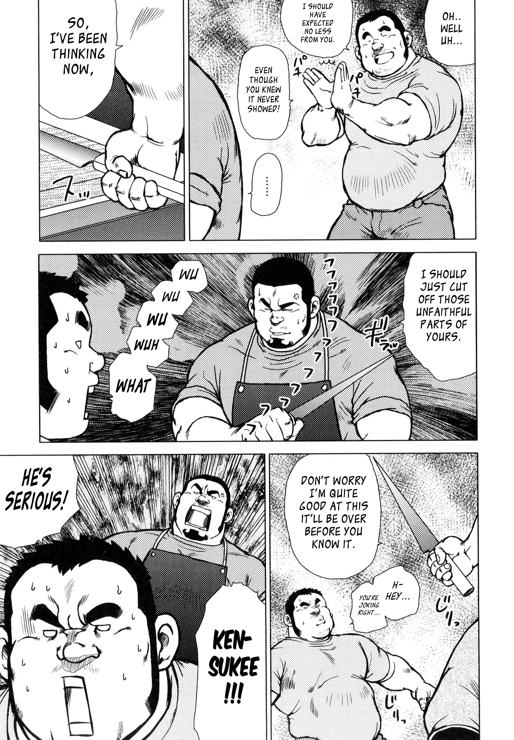 Page 234