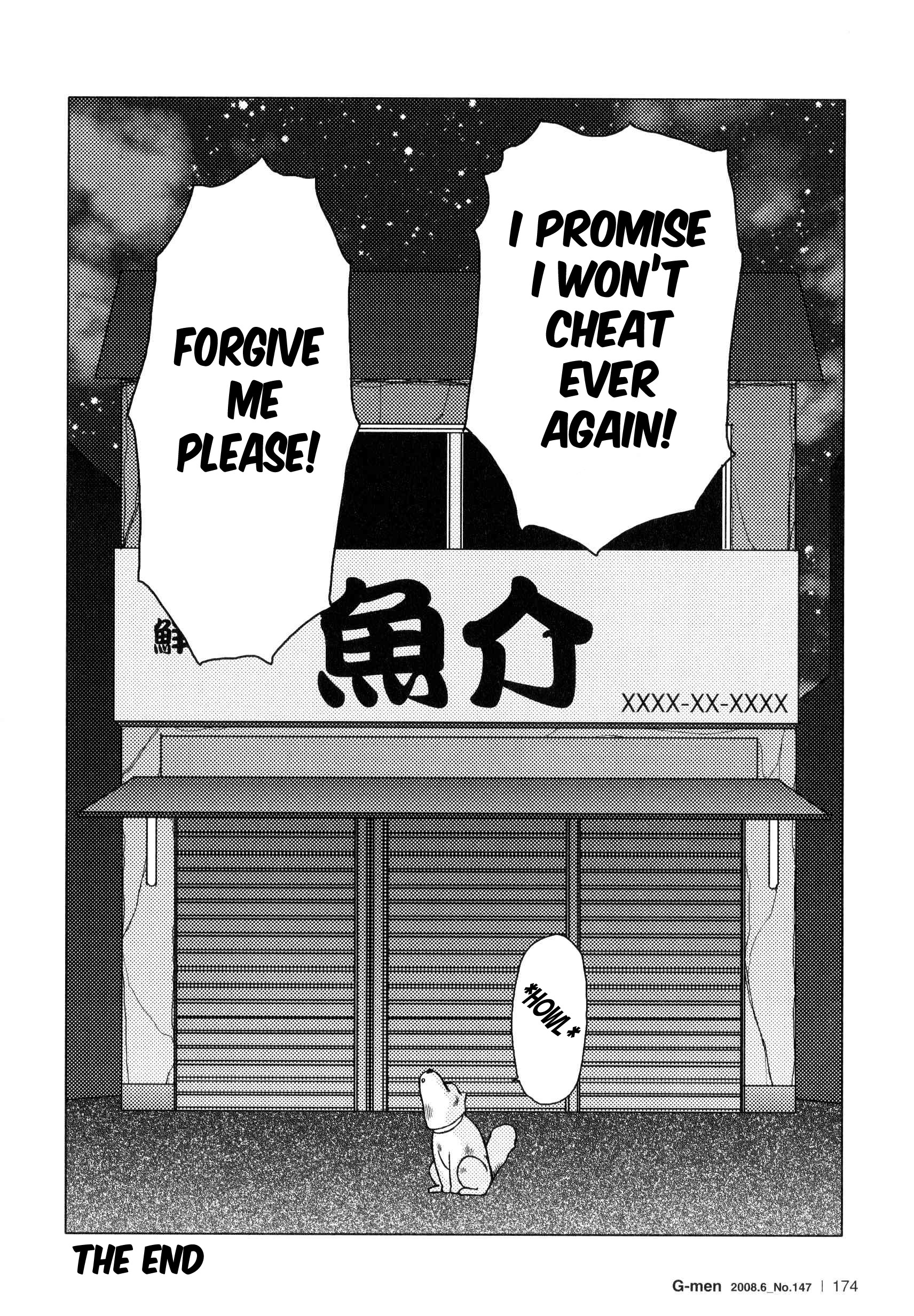 Page 235