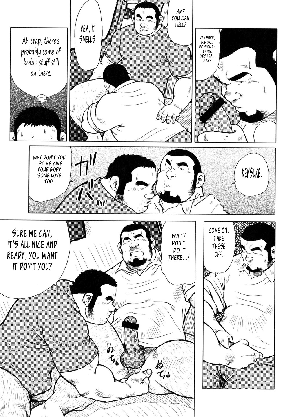 Page 34