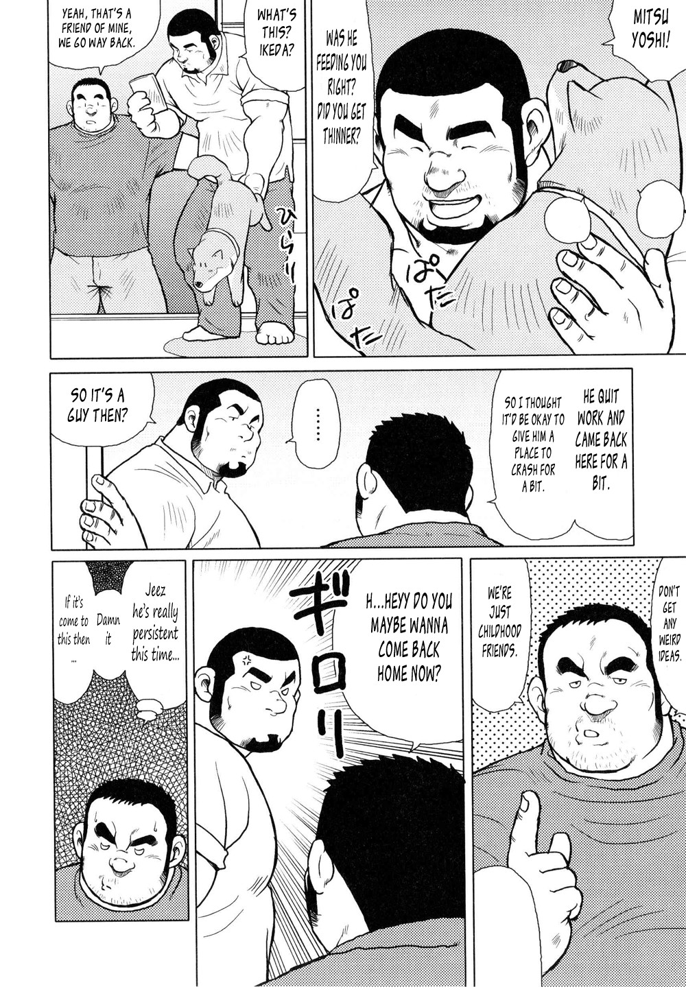 Page 39