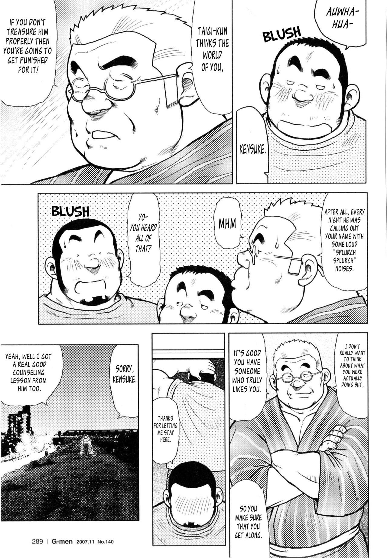 Page 73