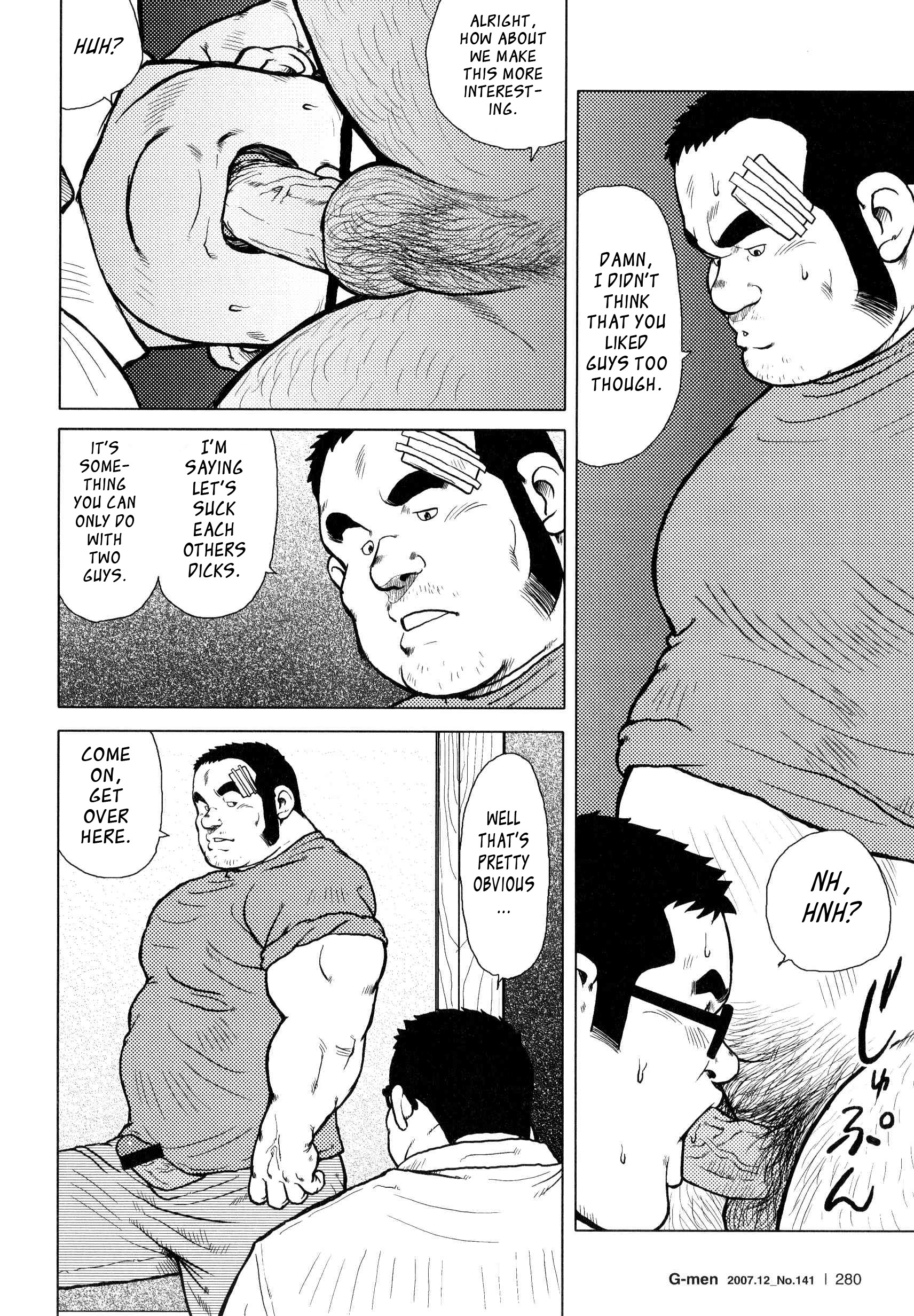 Page 94