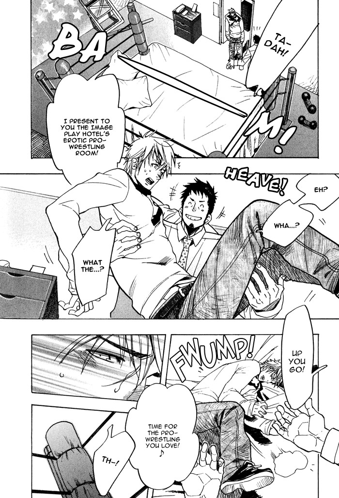Page 118