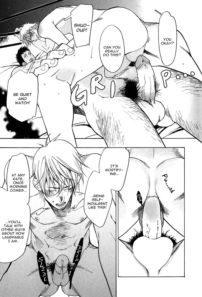 Page 125