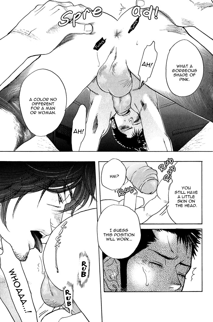Page 149