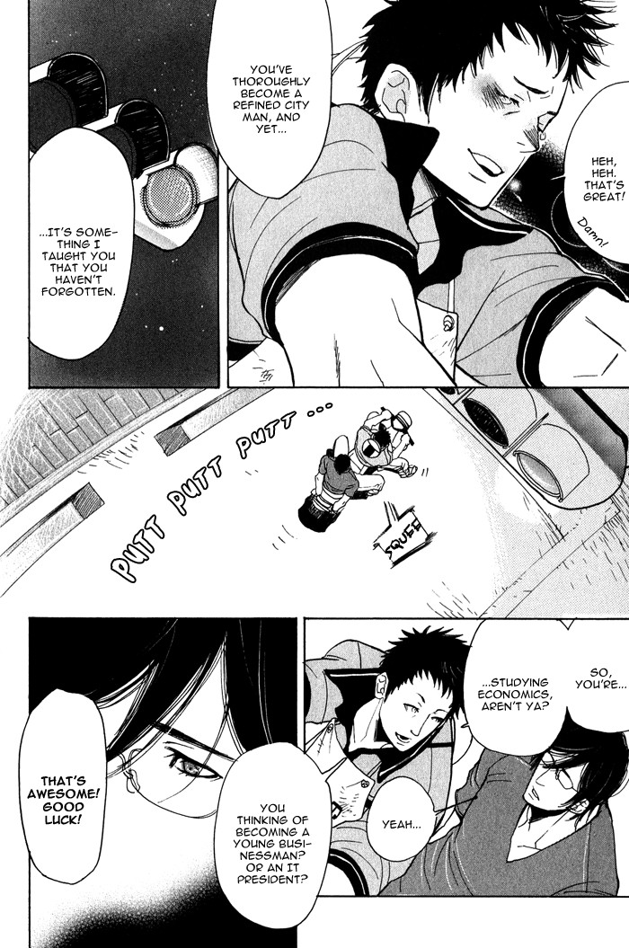 Page 174