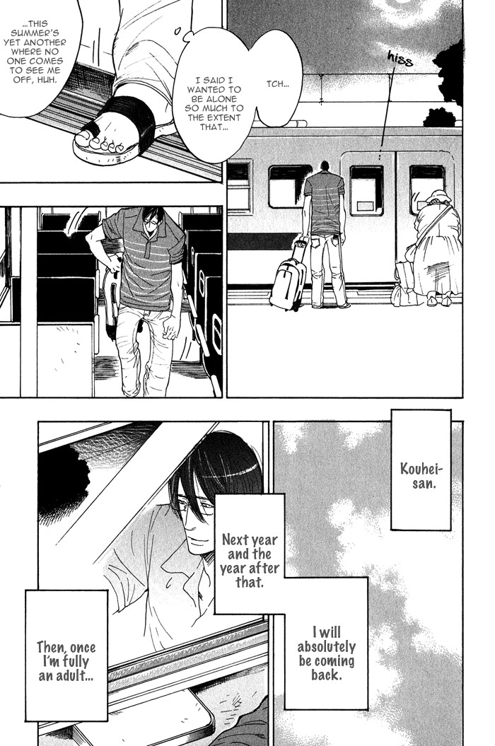 Page 191