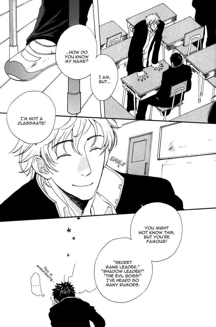 Page 197