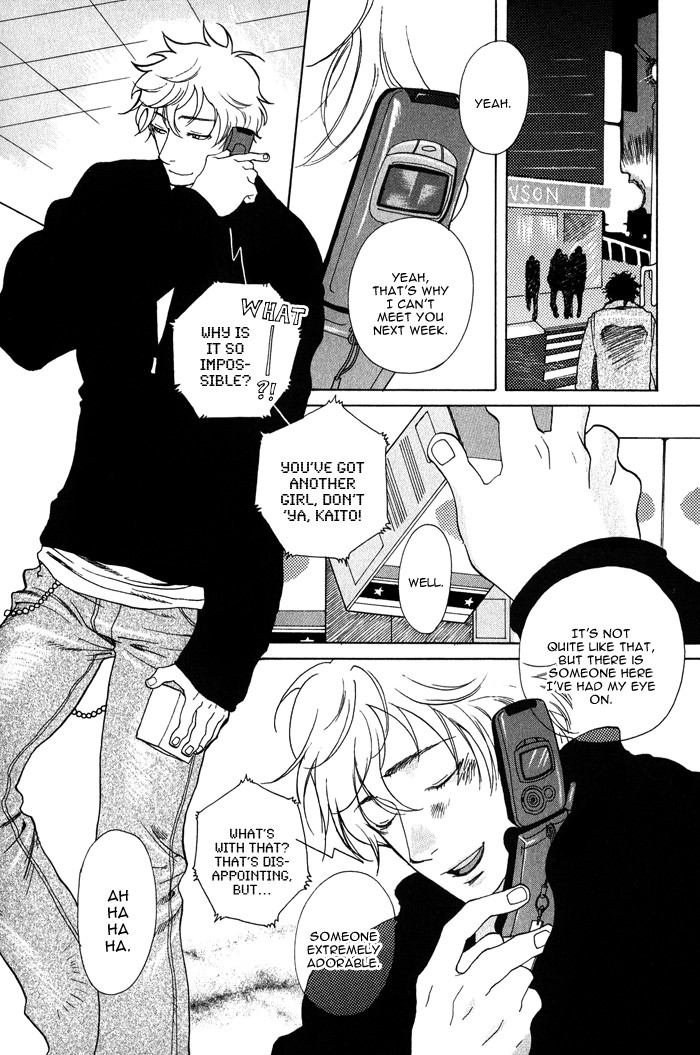 Page 203