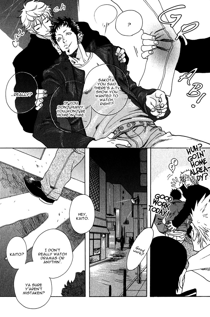 Page 206