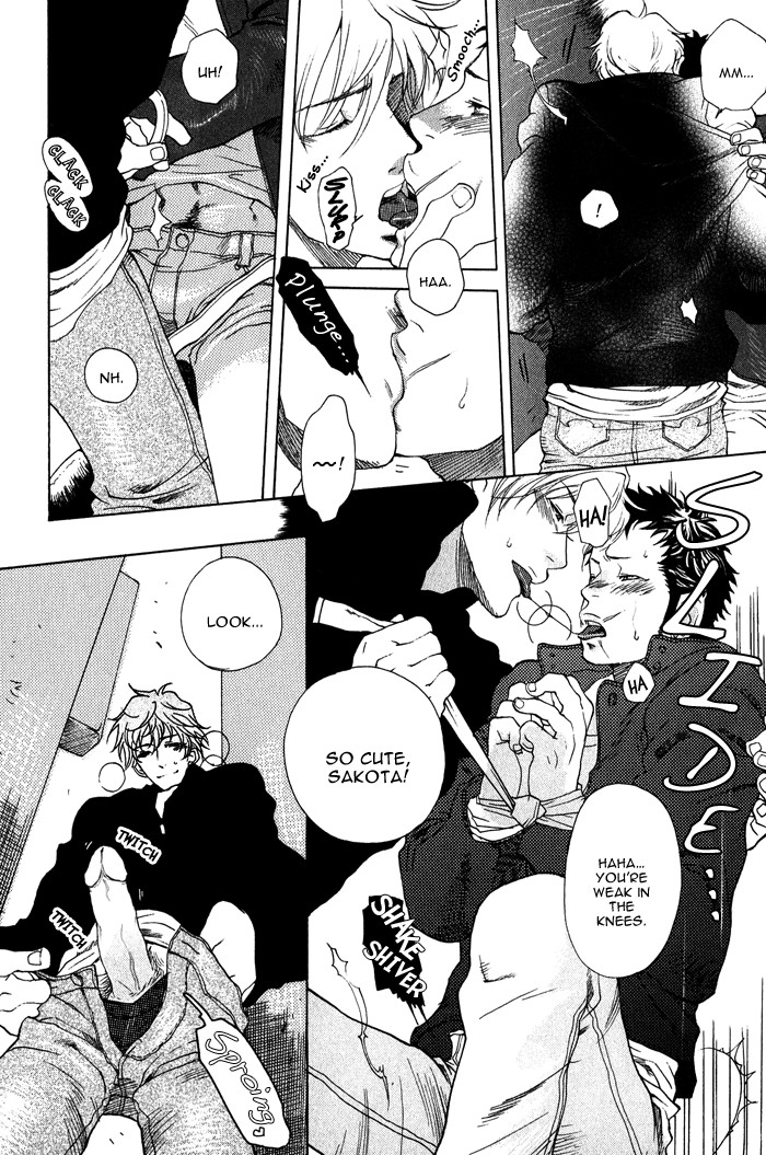 Page 208