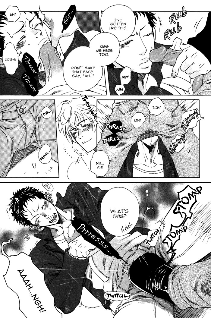 Page 209
