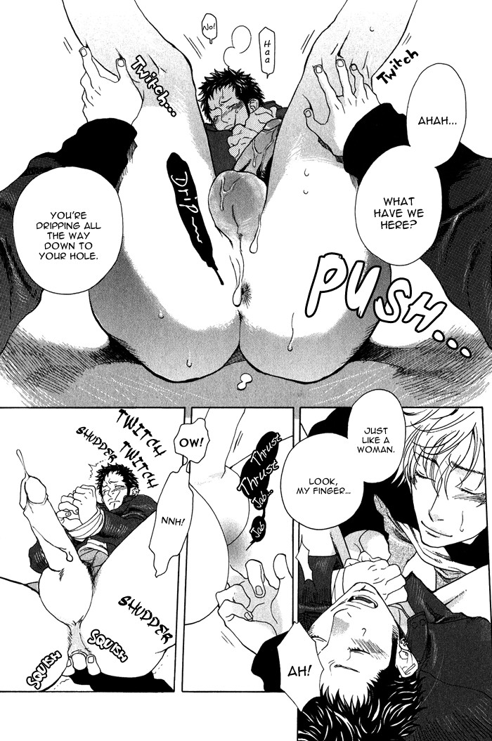 Page 211