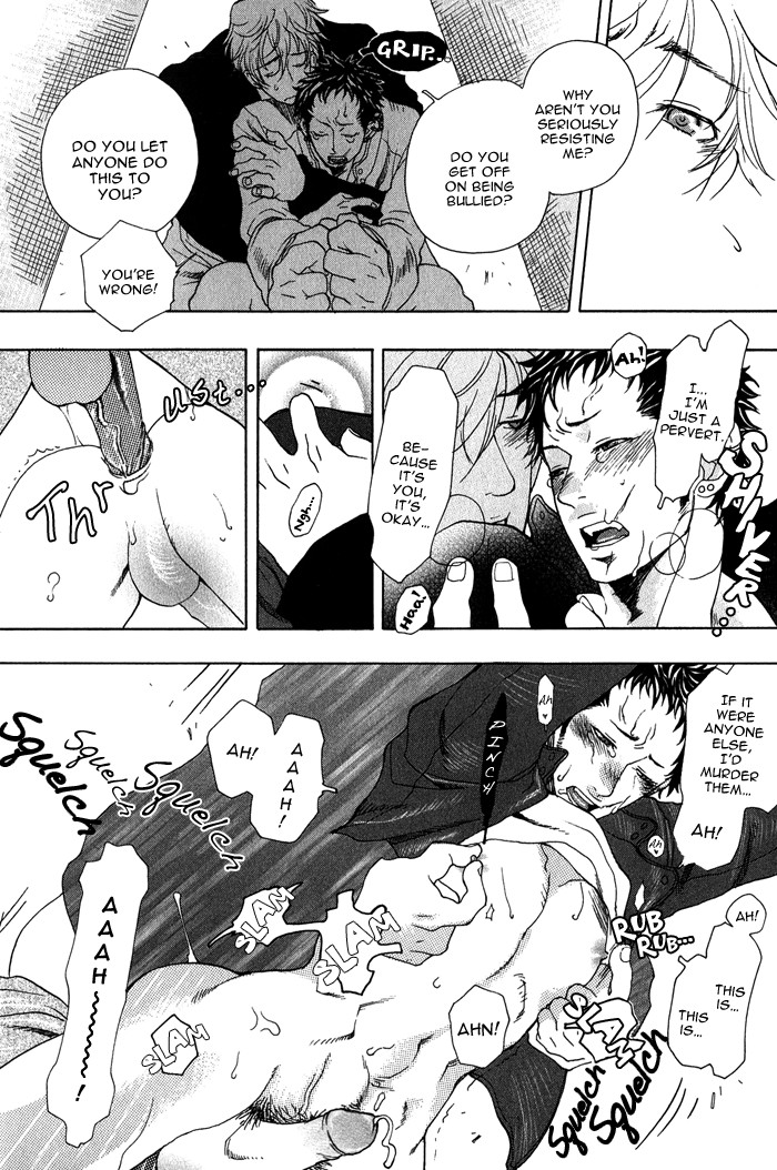 Page 214