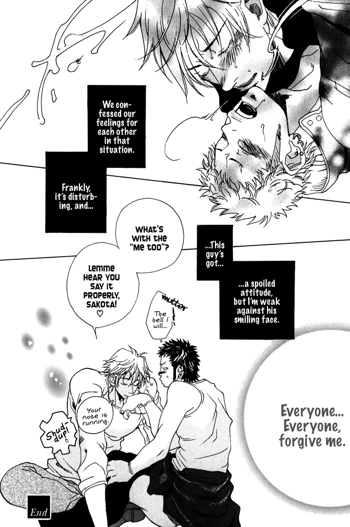 Page 216