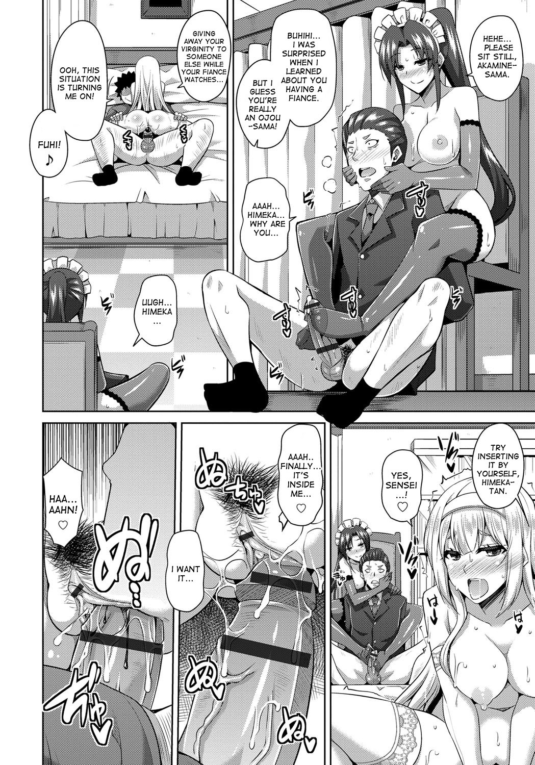 Page 116