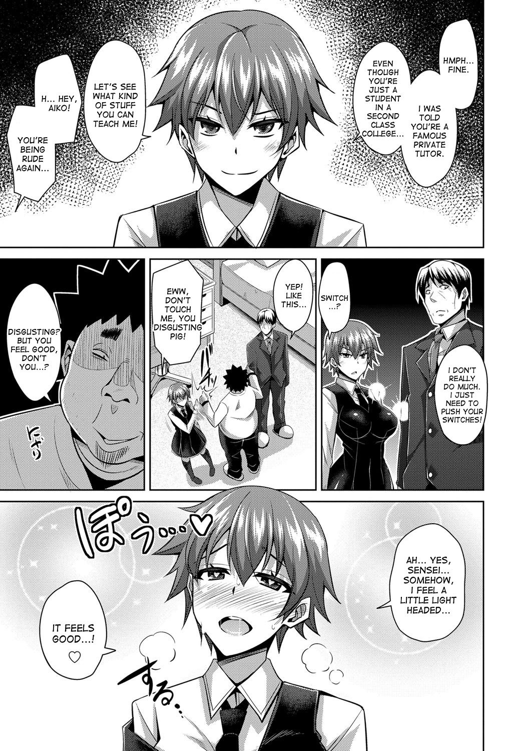 Page 125