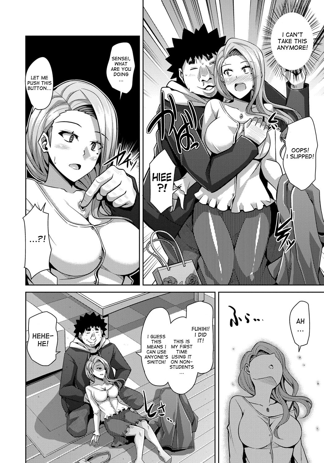 Page 68