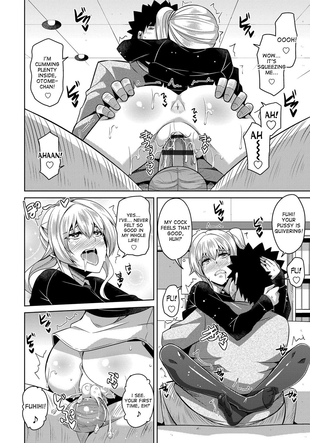 Page 92
