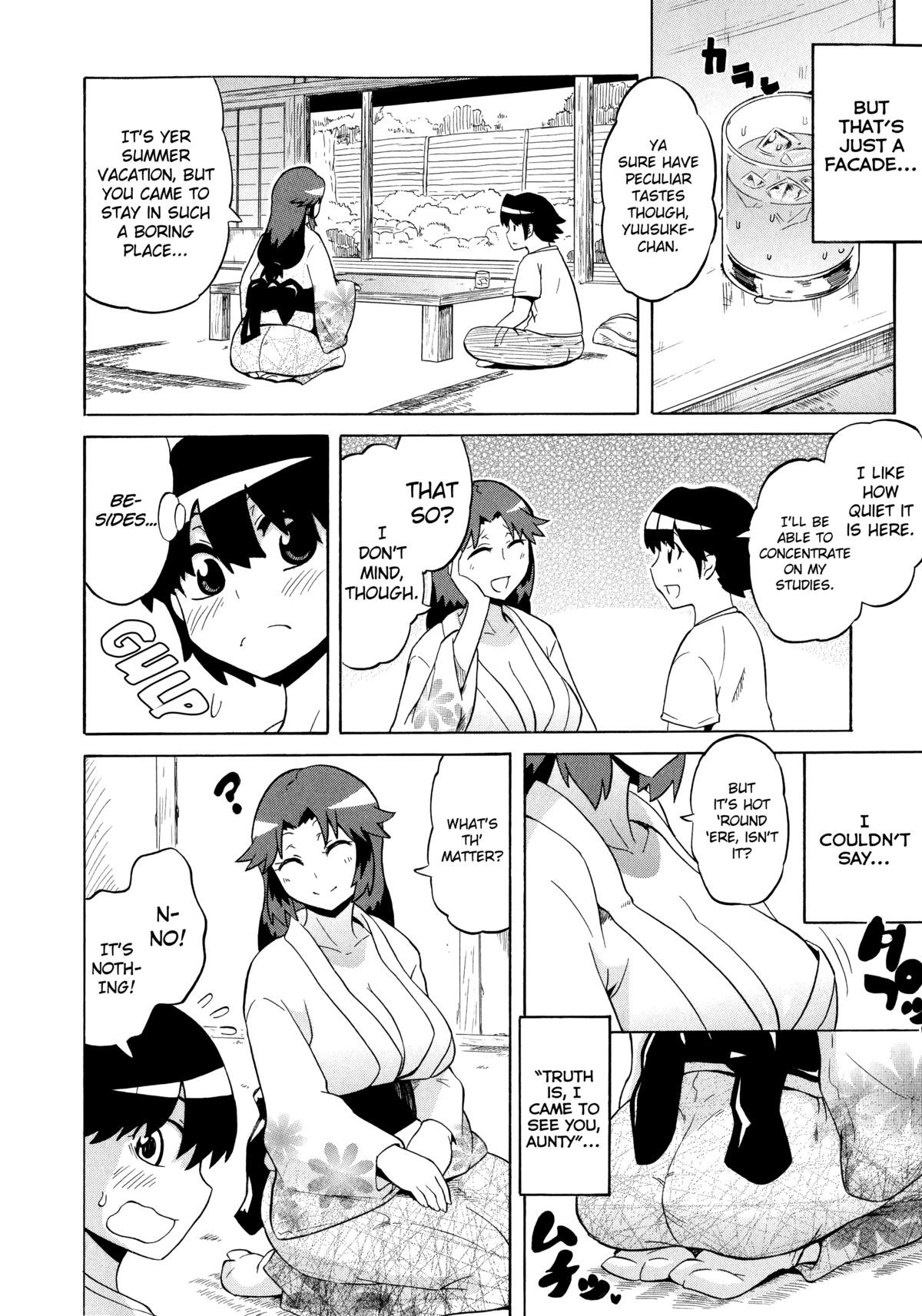 Page 138