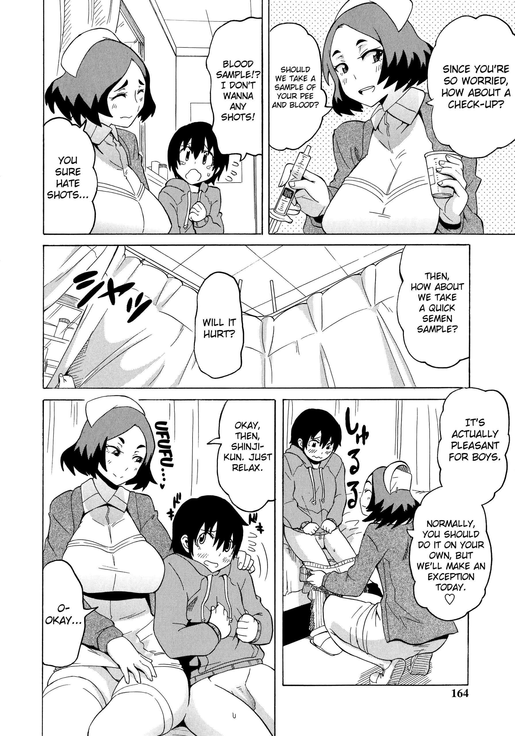 Page 160