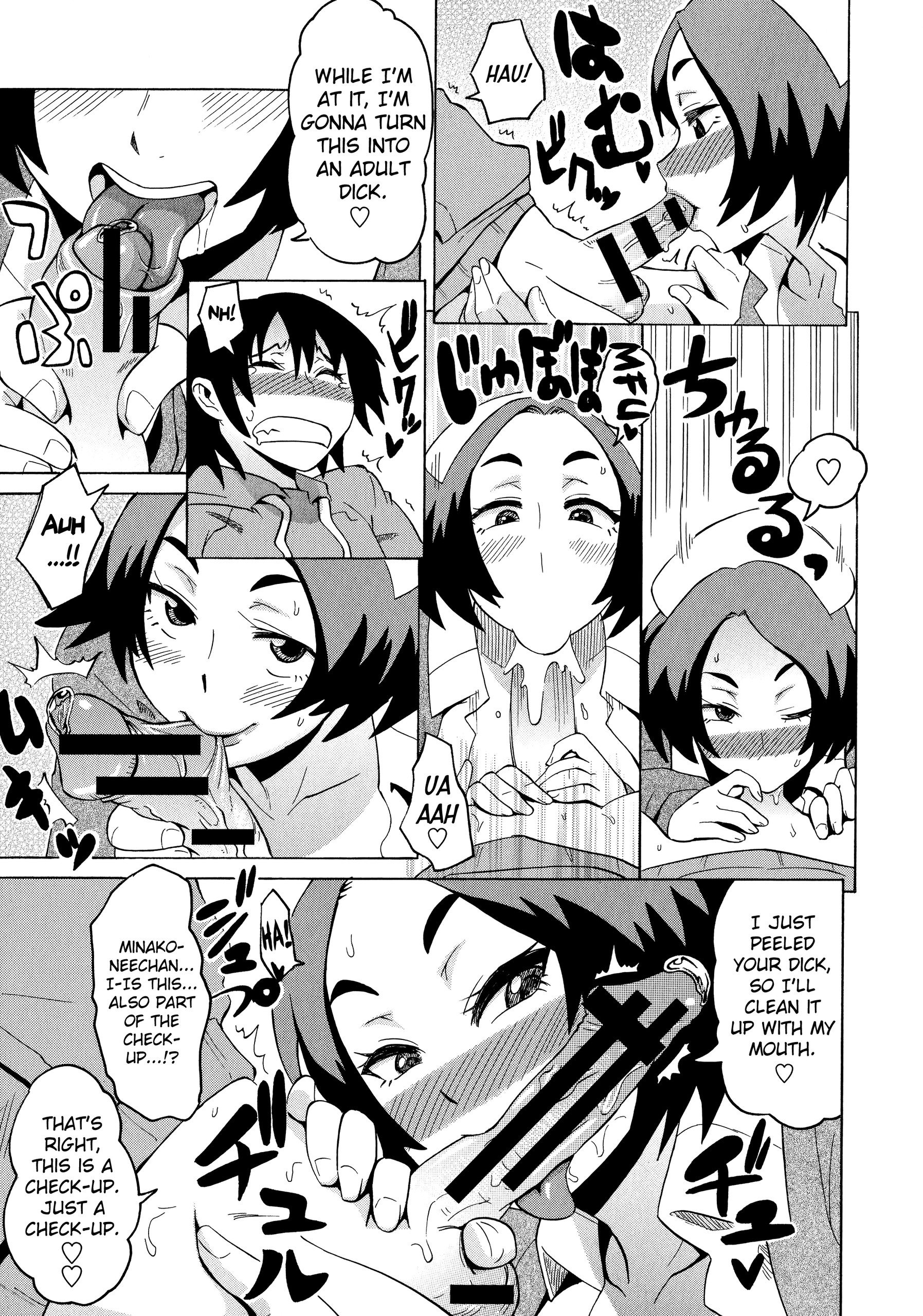 Page 165