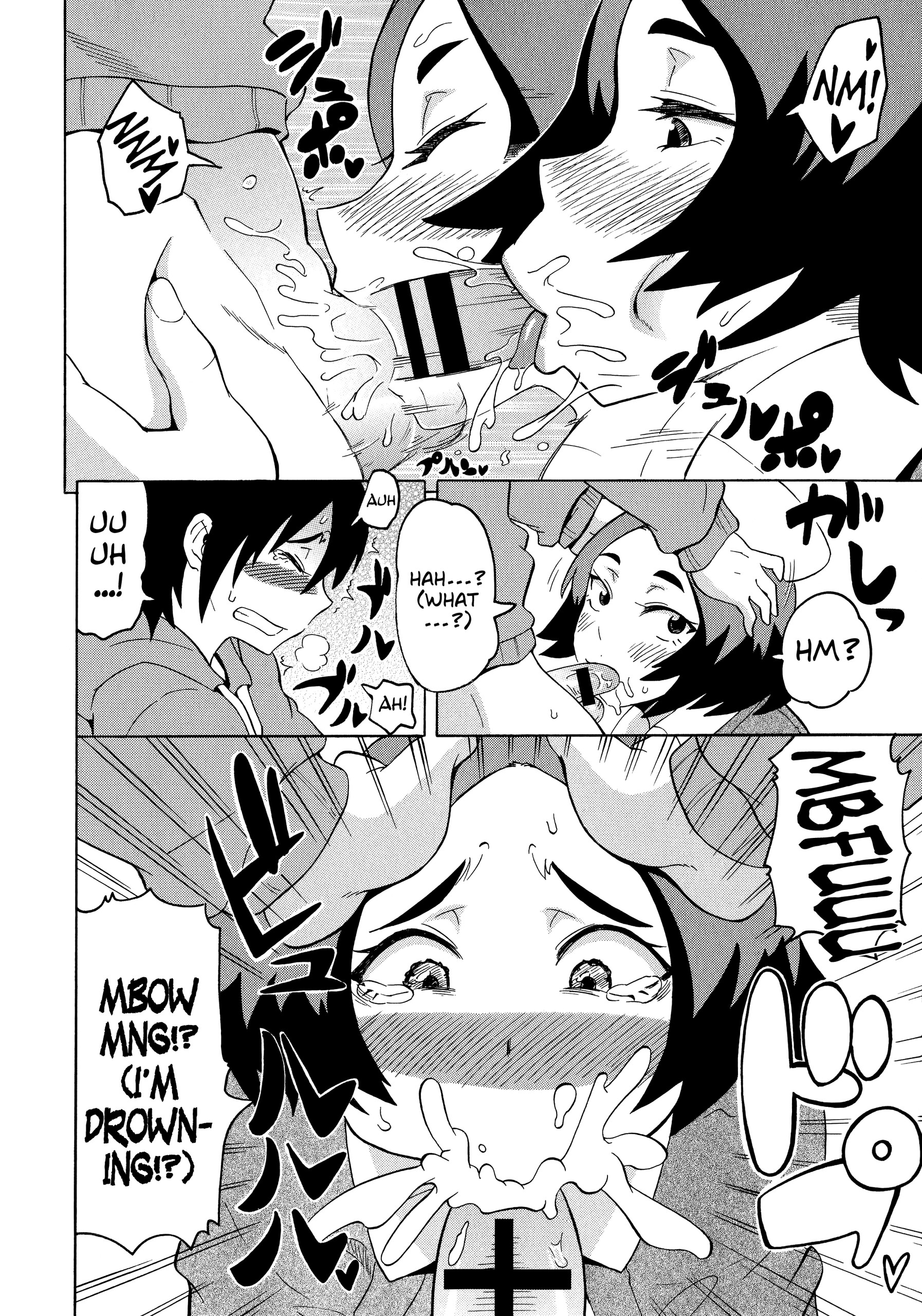Page 166