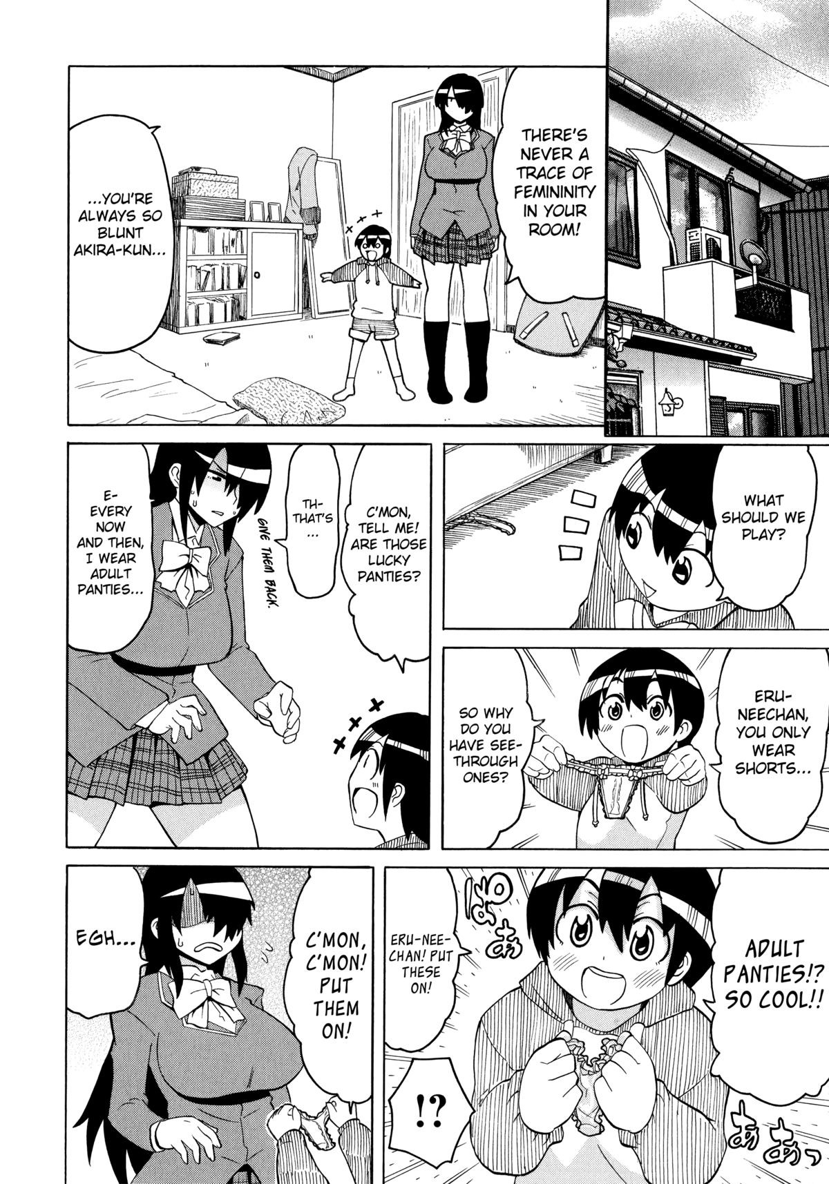 Page 80
