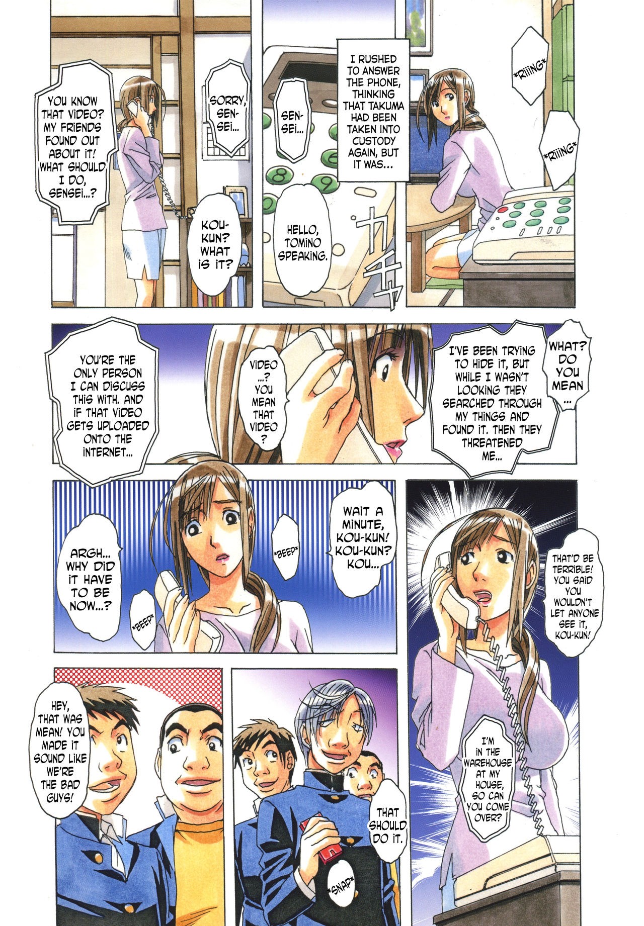 Page 18