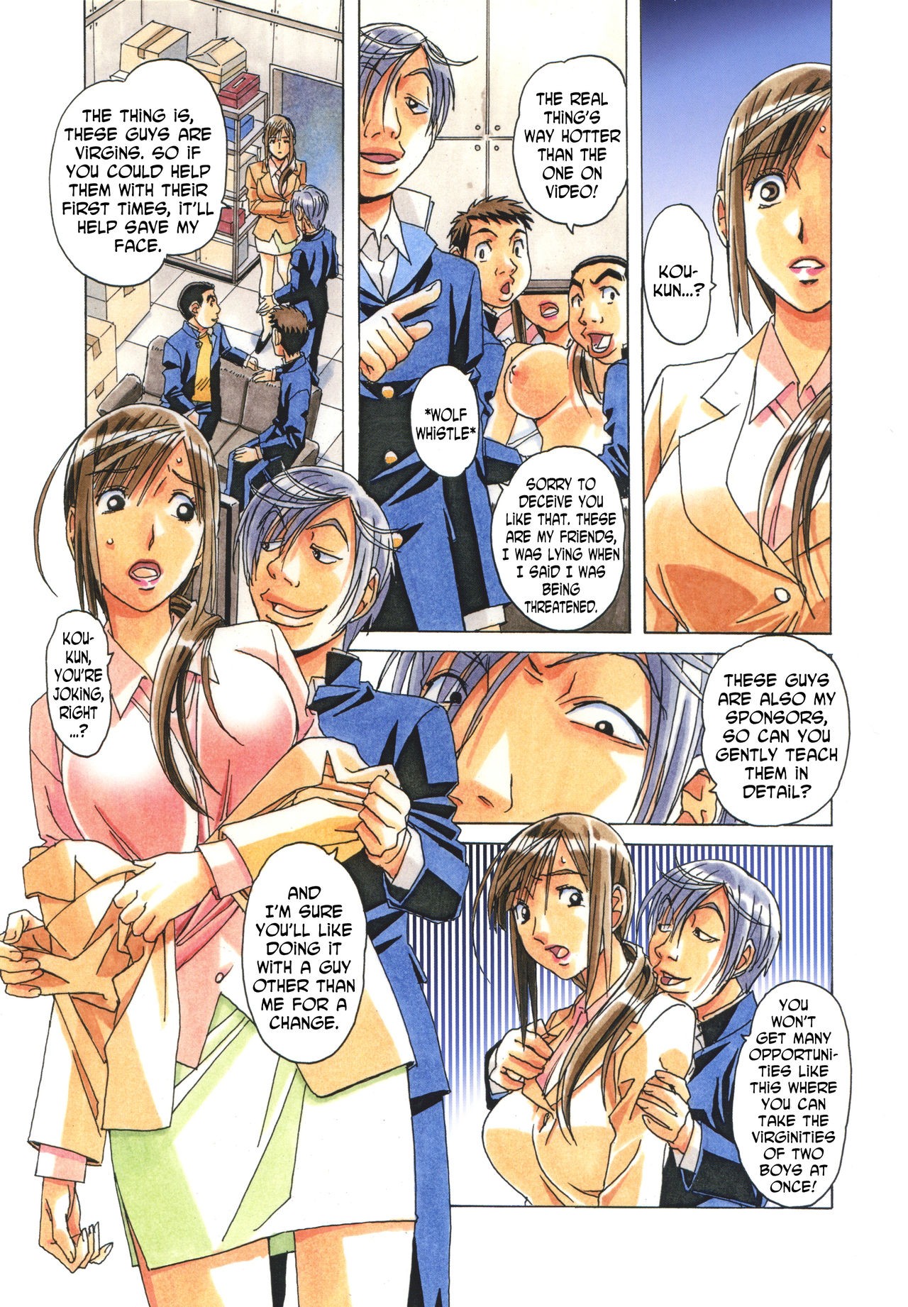 Page 21