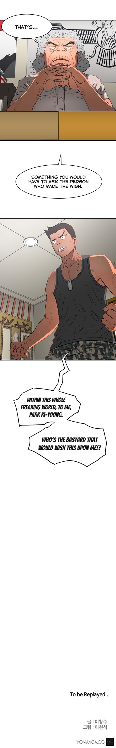Page 266
