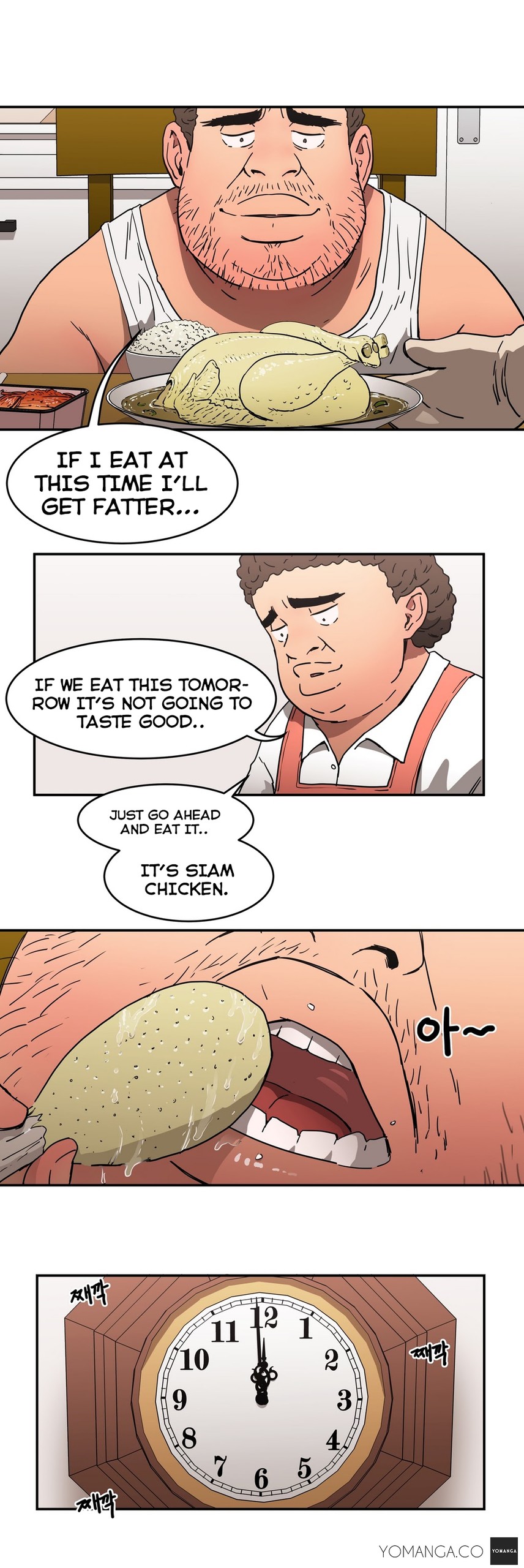 Page 334