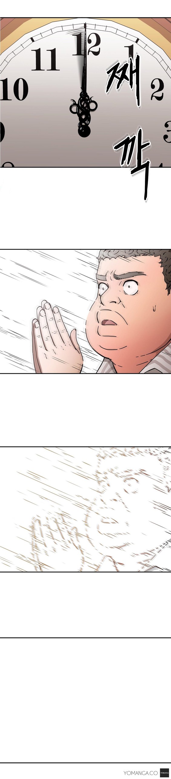 Page 344