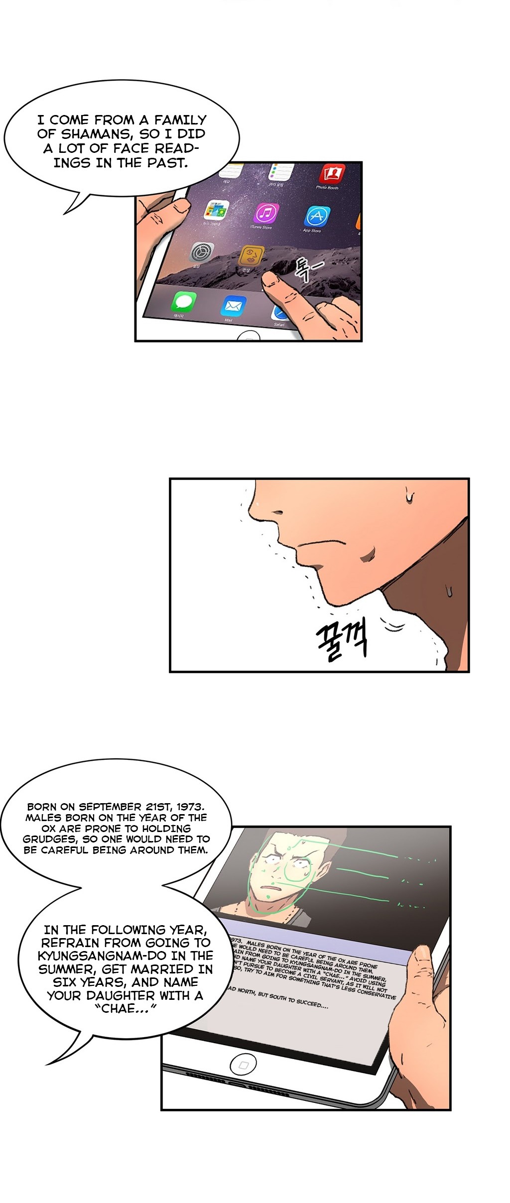 Page 95