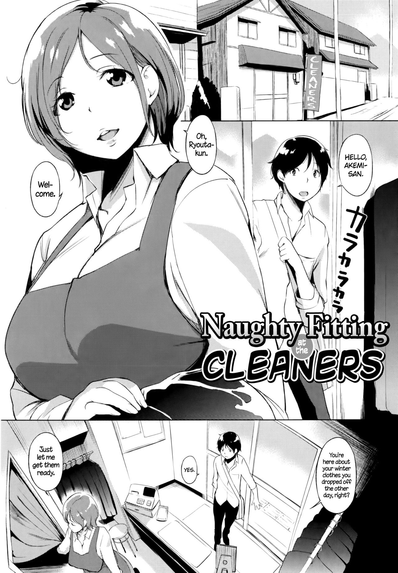 Cleaning no Itazura Shitate | Naughty Fitting at the Cleaners (Iro Ha Nioedo...) =TLL + CW=
