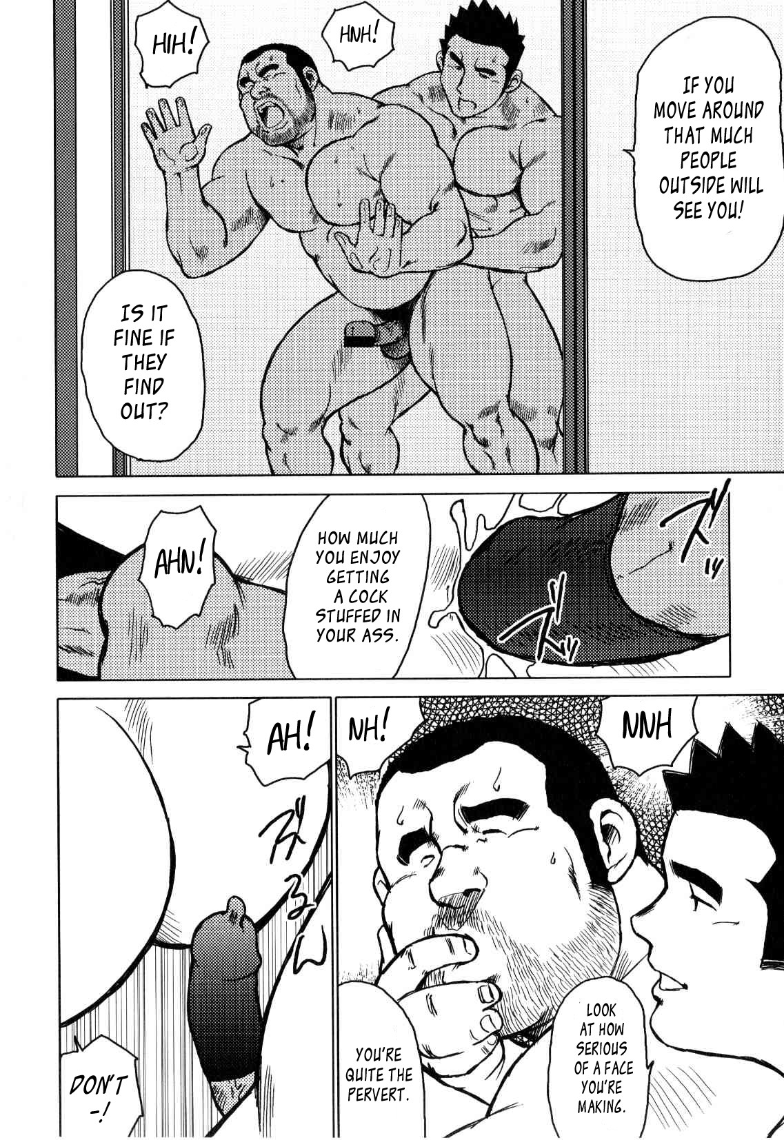 Page 115