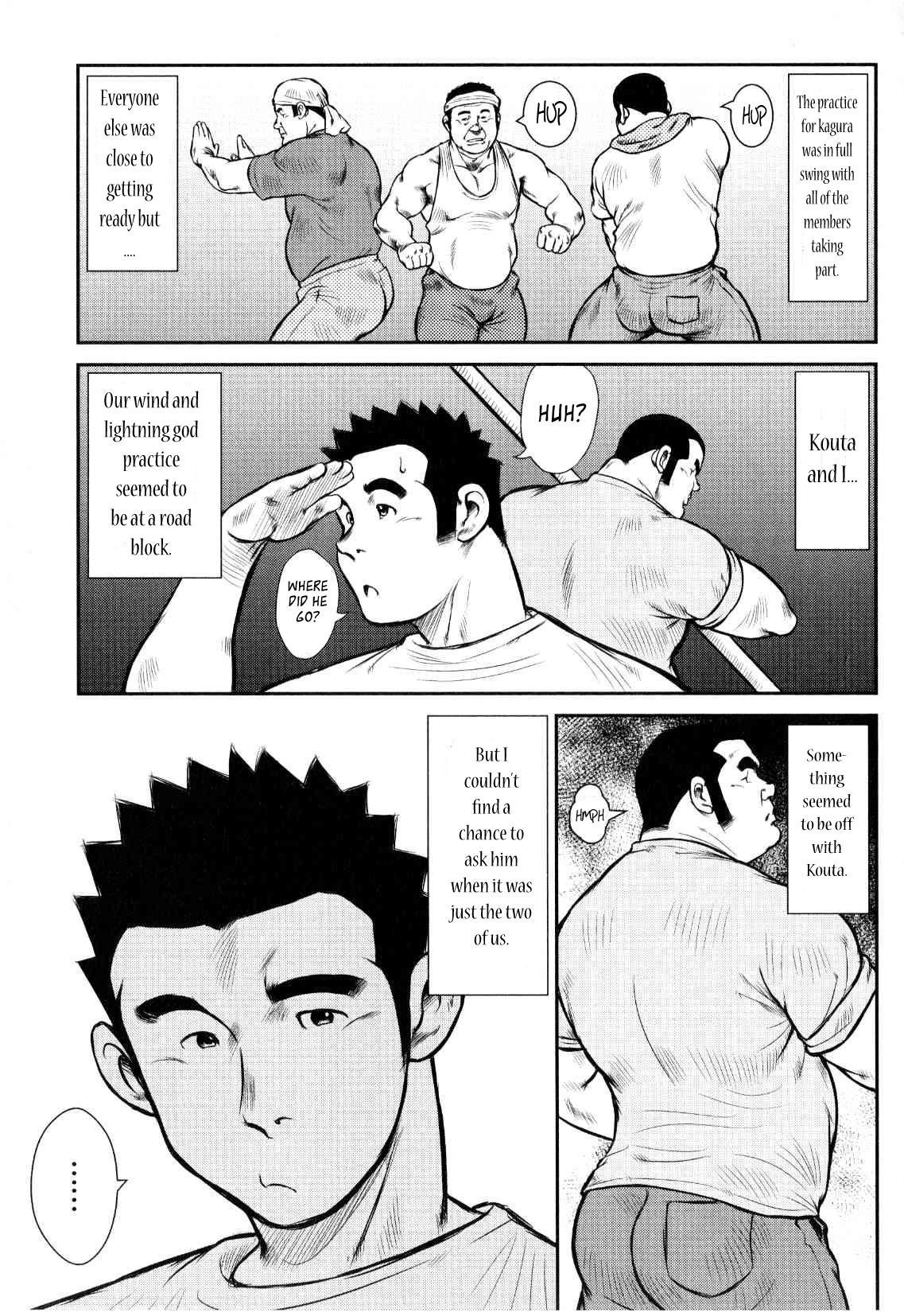 Page 120
