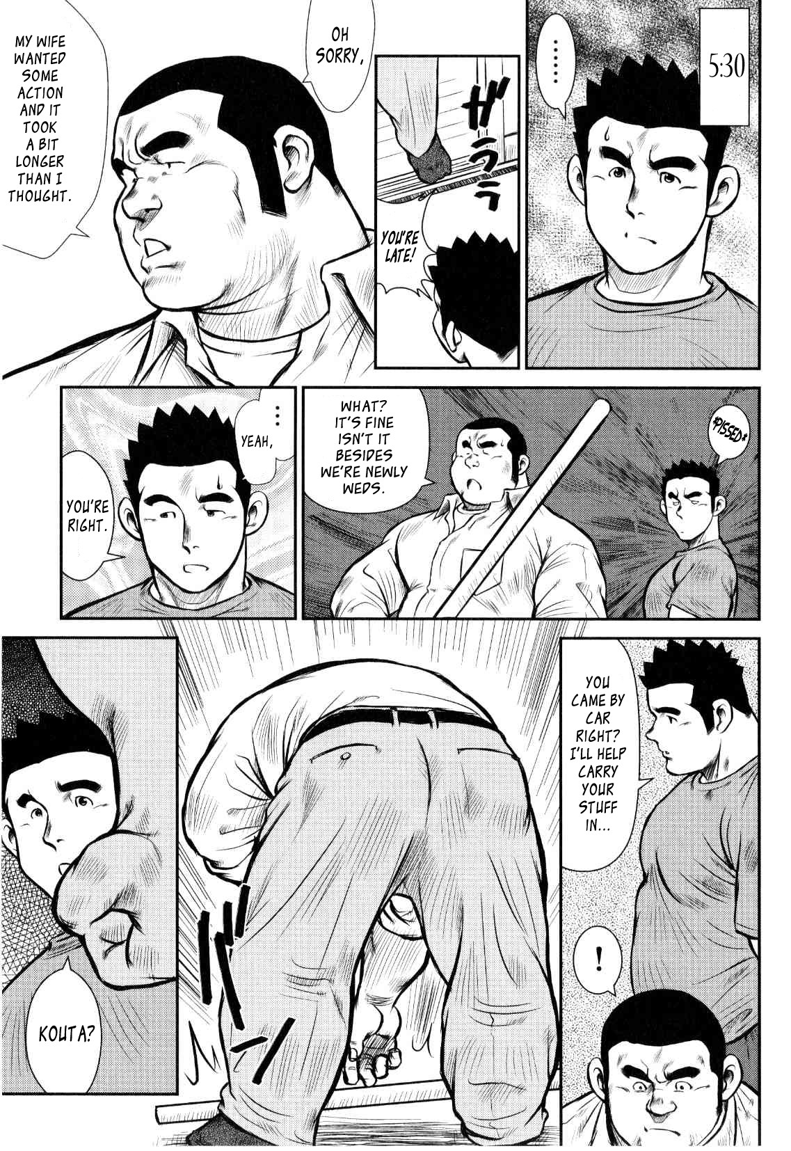 Page 124