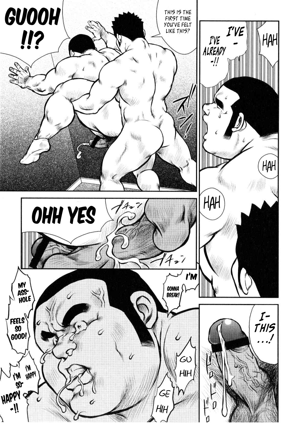 Page 142