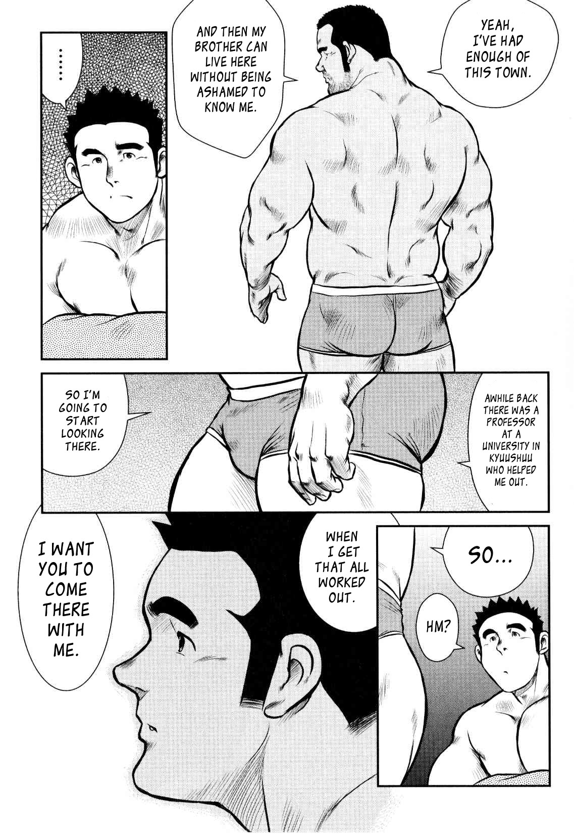 Page 160