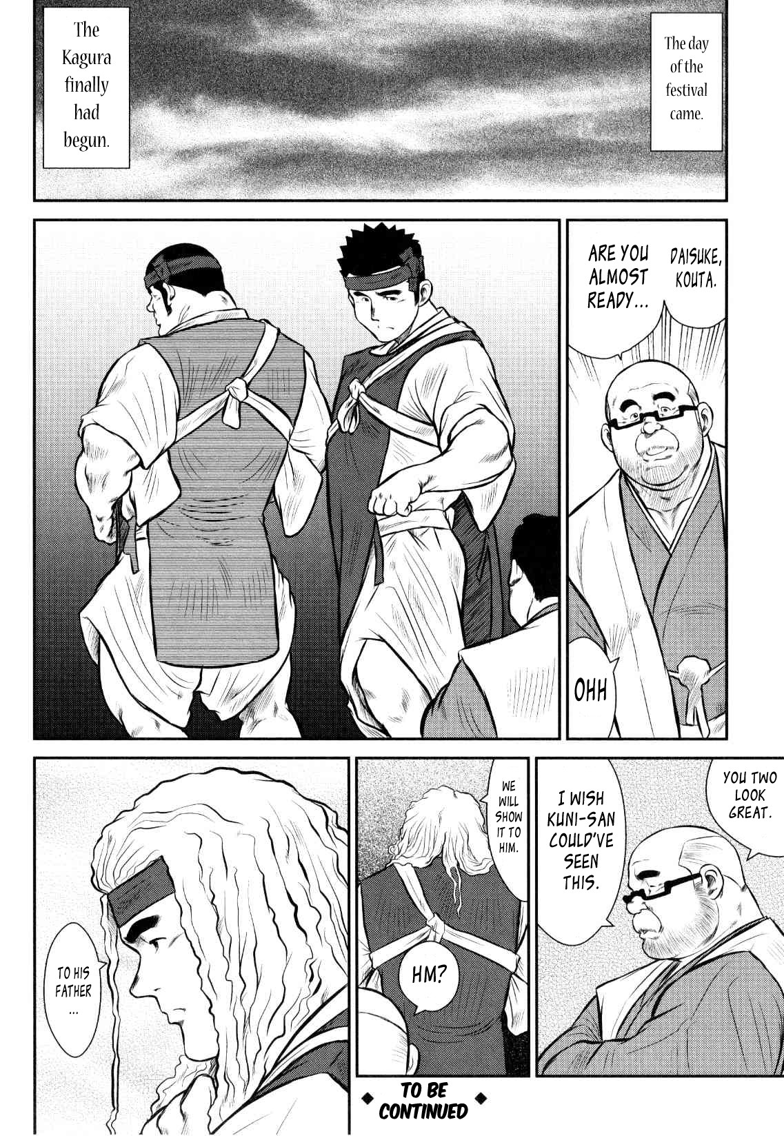 Page 173