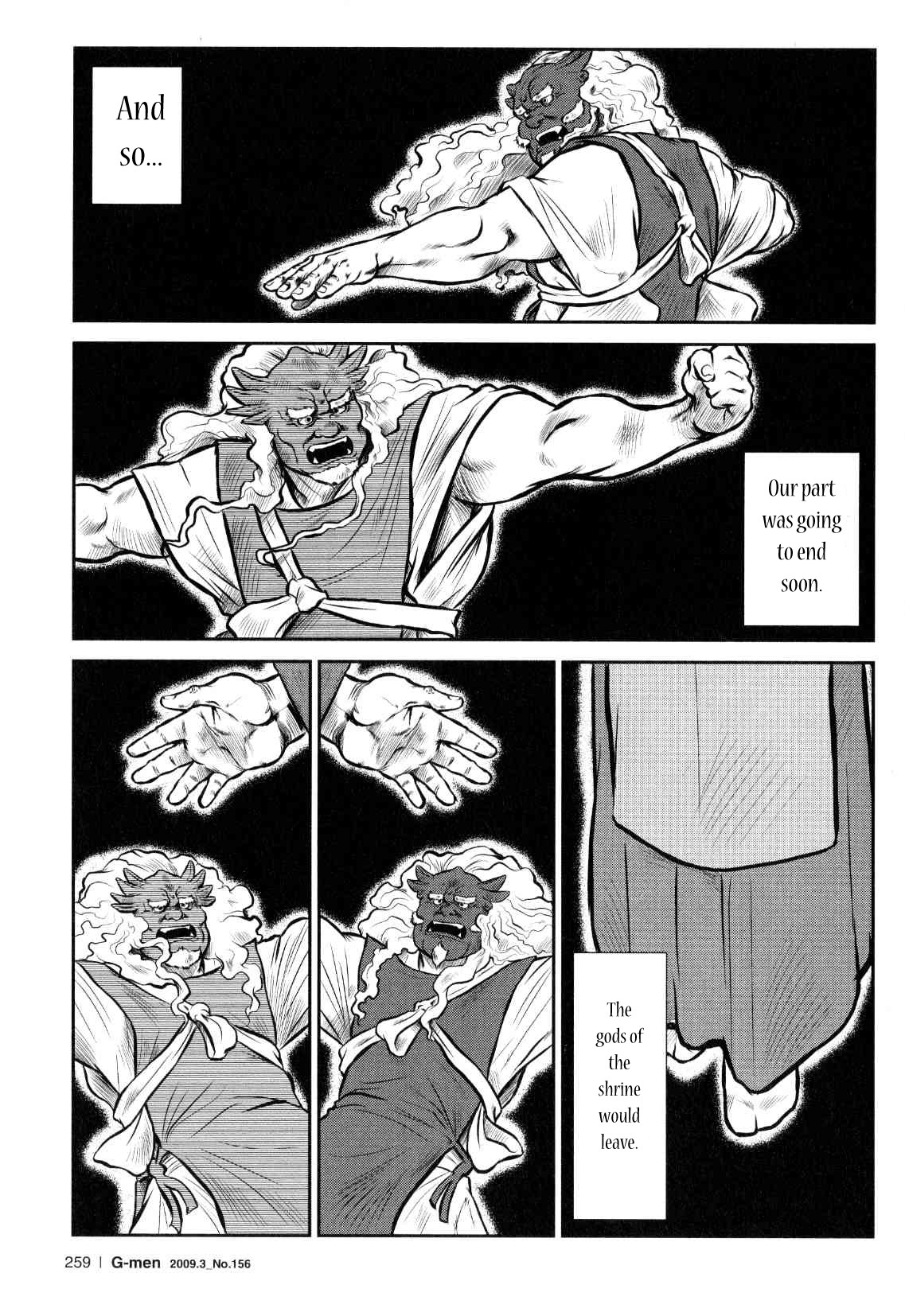 Page 176