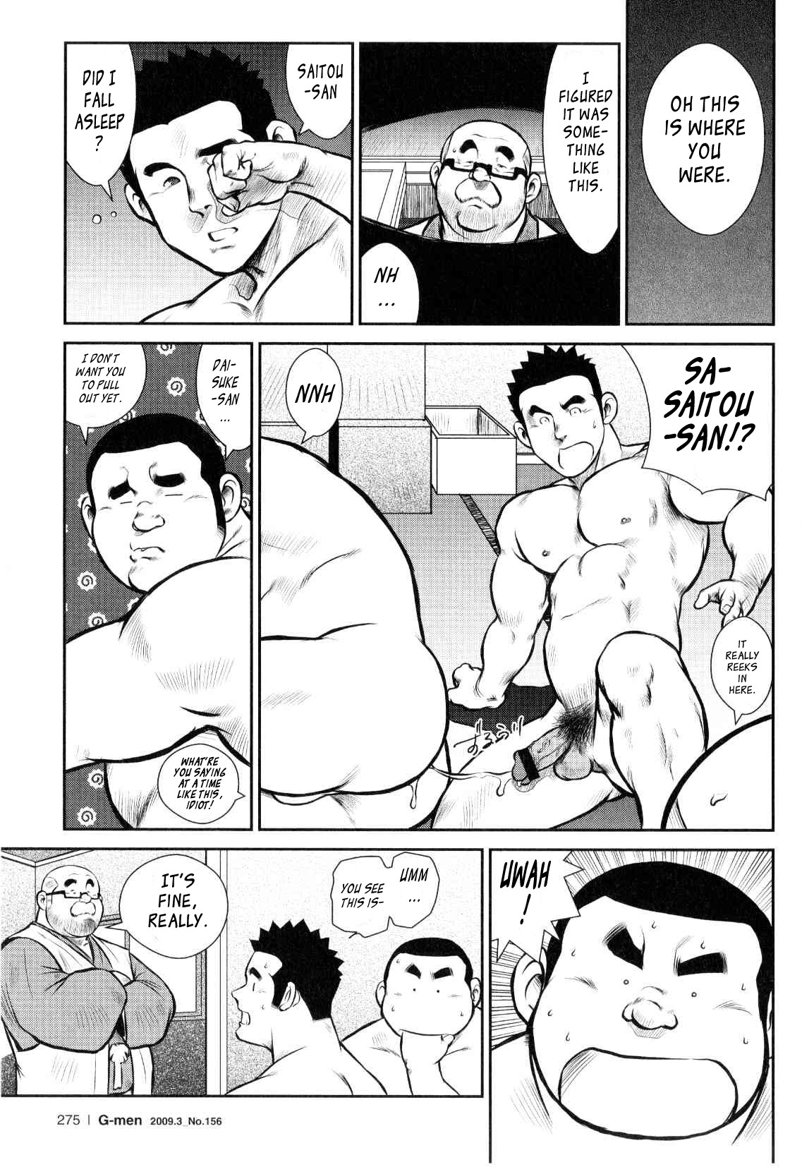 Page 192