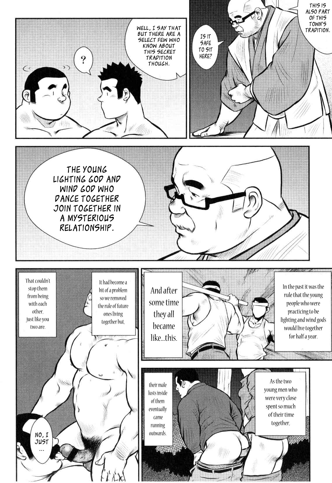 Page 193